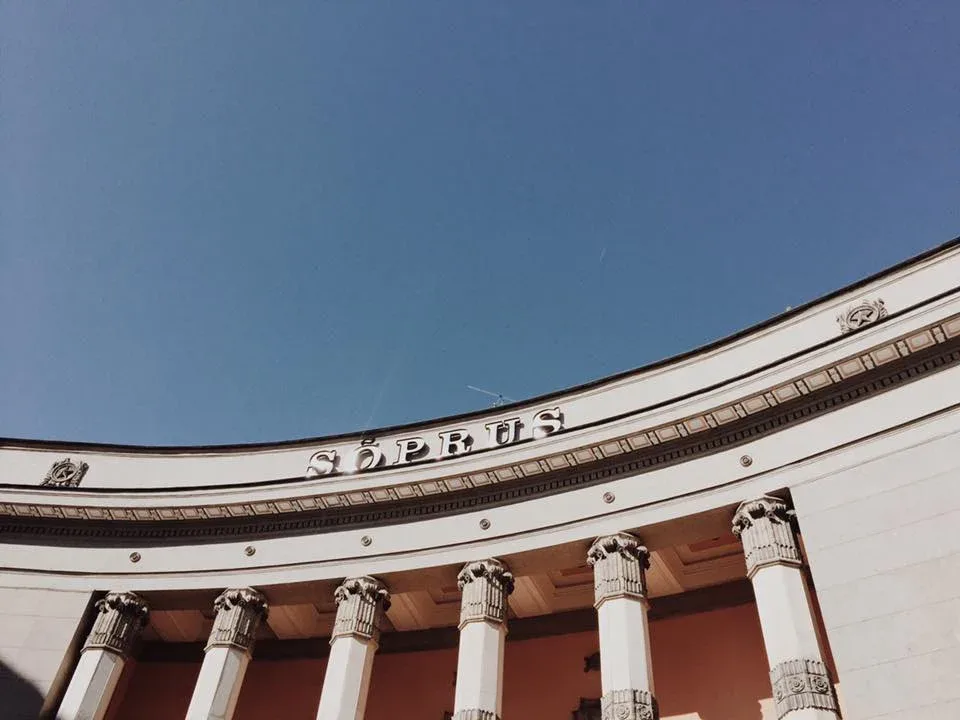 Kino Sõprus