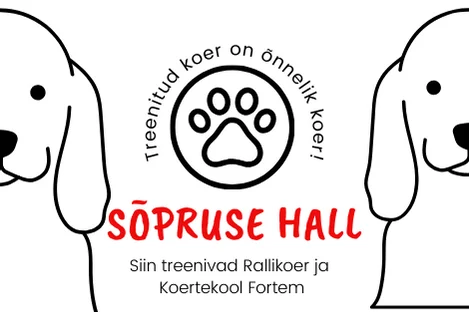 Sõpruse hall - 2